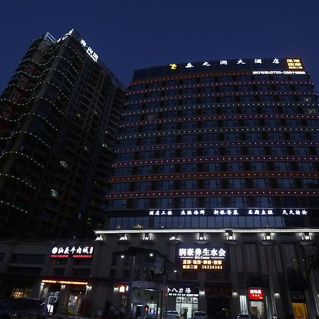 Shenzhen Senzhirun Hotel Zewnętrze zdjęcie