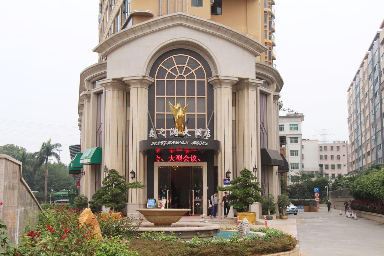 Shenzhen Senzhirun Hotel Zewnętrze zdjęcie