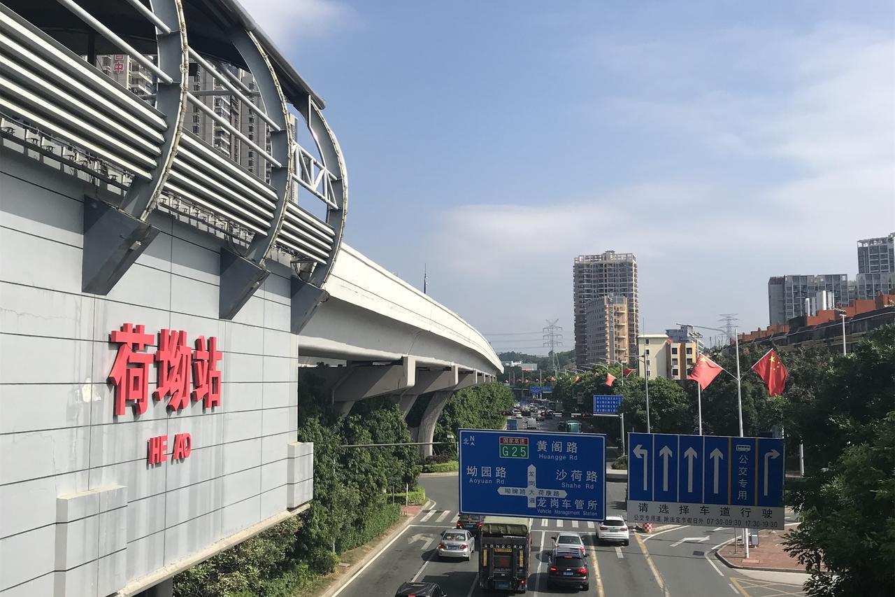 Shenzhen Senzhirun Hotel Zewnętrze zdjęcie